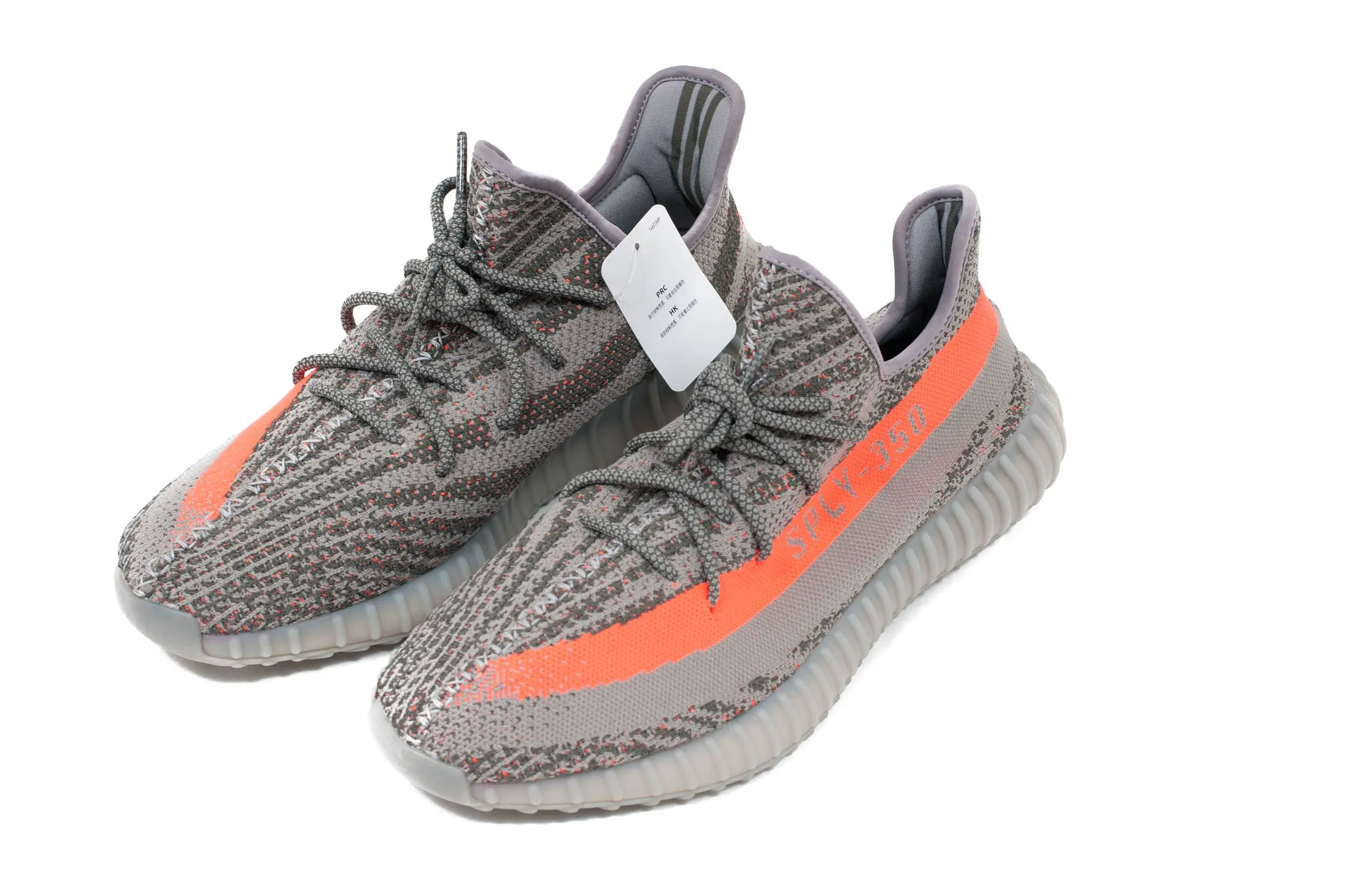 Yeezy Boost 350 V2 Beluga 1.0